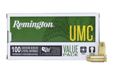 Remington UMC Ammo Brass .40 SW 180 Grain 250-Rounds FMJ …